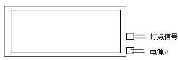 KXB127礦用隔爆兼本安型井口聲光語(yǔ)言報(bào)警器